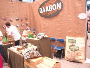 Organic Coffee from DAABON