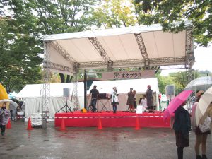 Stage for Talk Show and Music